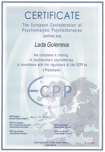 Certficate The European Confederation of Psychoanalytic Psychotherapies